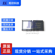 NRF51802-QFAA-R N51802 QFN48b {4.0͹ğoоƬ ȫ