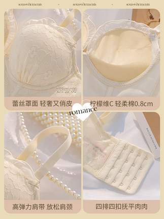 8006 sexy encaje bordado pequeño pecho push up engrosada soporte superior sujetador inalámbrico de las mujeres traje de sujetador ajustable