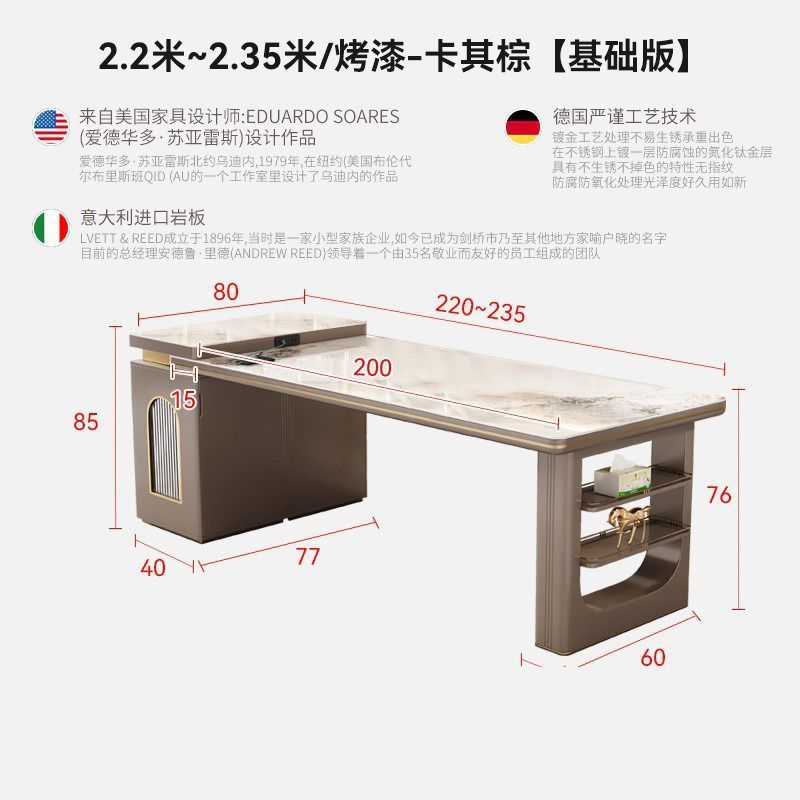 Combinación de mesa de comedor multifuncional simple y retráctil con estufa electromagnética de viento de lujo ligera integrada con mesa de comedor de plataforma de isla doméstica