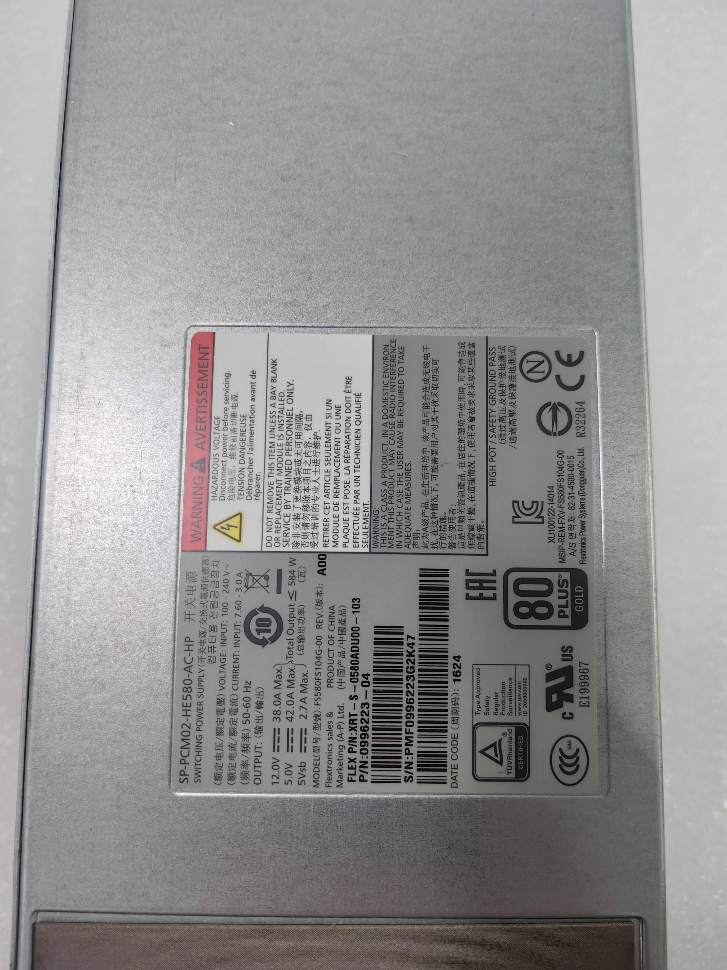 j80013P02001电源SP7533HPHP2280W580ARPCM648HEAC5675默认项其g3