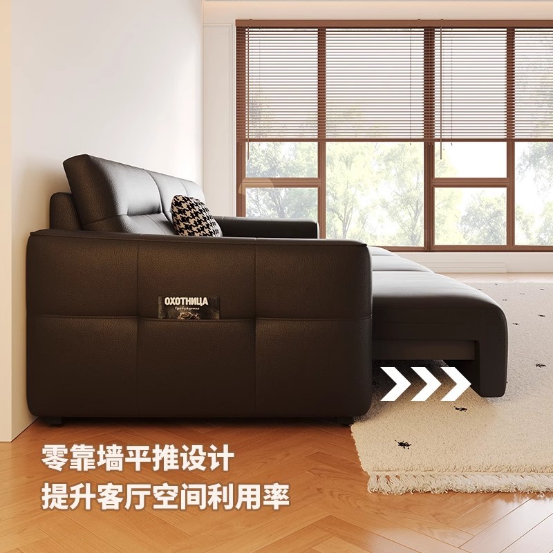 Sofá cama eléctrica minimalista italiana cero contra la pared para tres personas pequeño tipo de casa multifuncional sofá de cuero retráctil de sala de estar