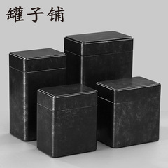 廠家直供復古茶葉罐鐵盒 通版125克裝白茶食品級馬口鐵盒批發