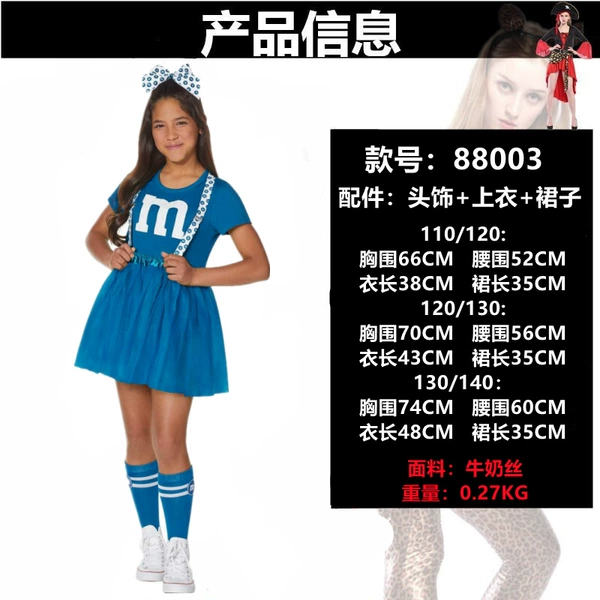 88003 blue