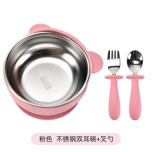�羳�����oʳ��냺���P����P�냺ͯ��;����b���z��ˤ������