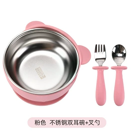 喂养餐具;牙胶;保鲜盒、饭盒