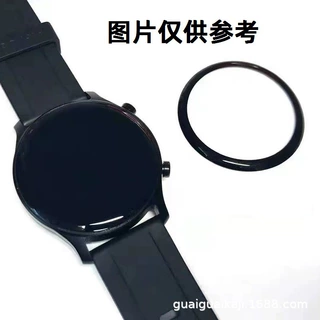 适用Fitbit Versa3钢化膜 陶瓷膜智能手表保护贴膜3D全屏曲面高清