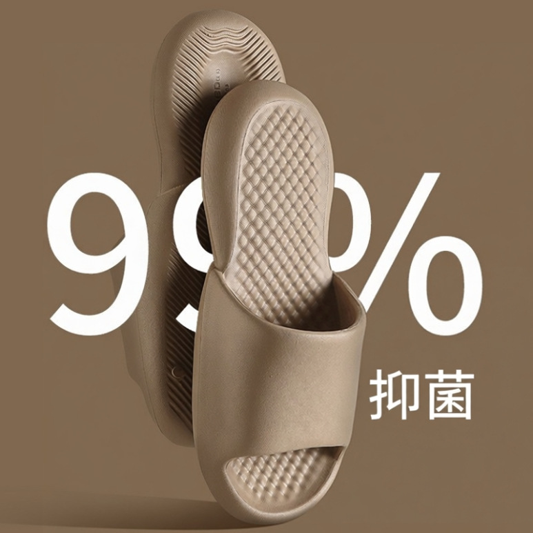 밀크 티