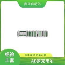 LDAT-S053020-EDS ������ AB �޿�Τ��  ROCKEWLL