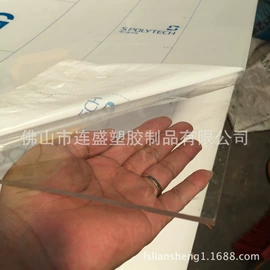 塑料盒;其他塑料管;其他塑料包装