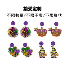 Mardi Gras��g���Ʒ�ʹ���ë�ؾ��r�ն��h������耳׿����