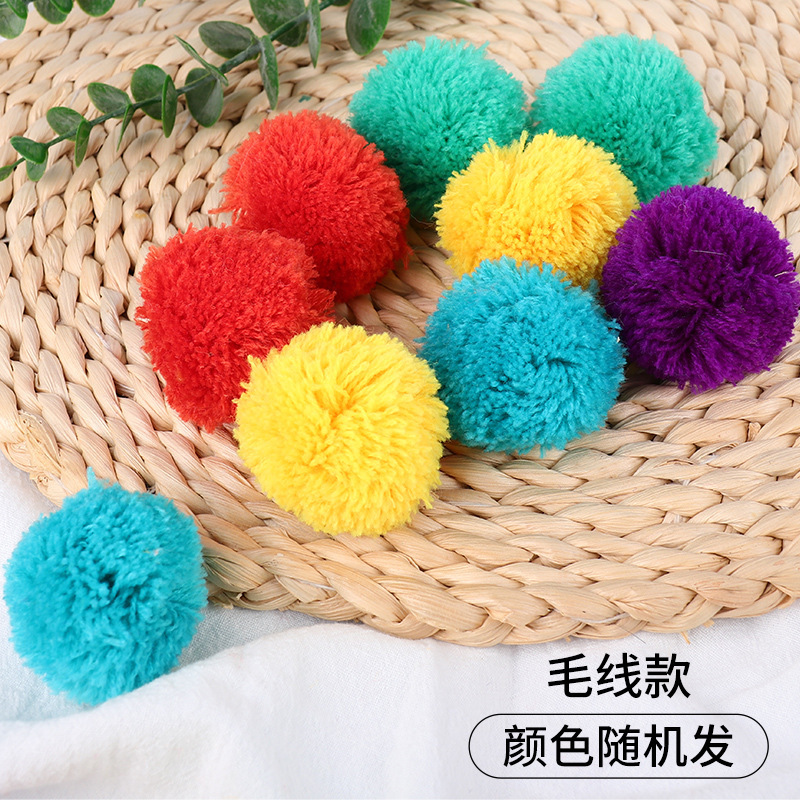 Одиночный шерстяной мяч