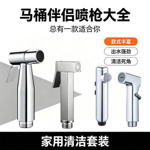 �羳���N304���P������Dϴ�����b�l���g���^��ˮ�RͰ������H