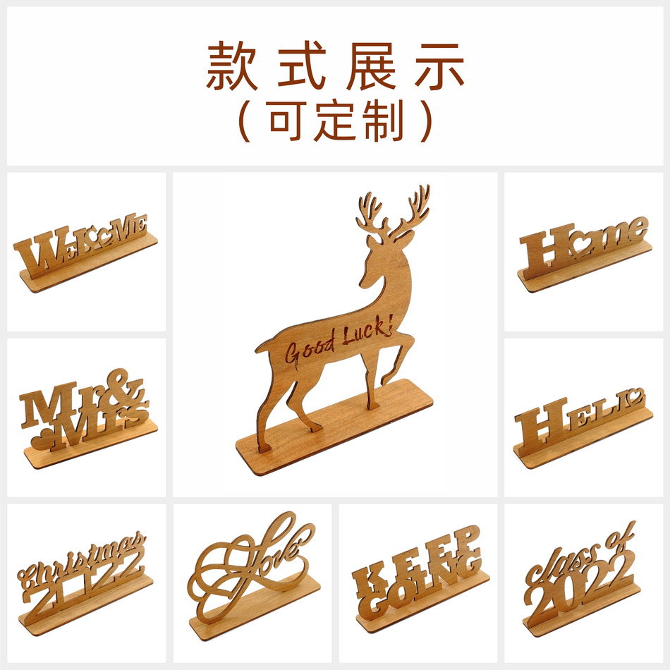 Cross-border wooden desktop decoration puzzle pieces custom home stand sign home decoration welcomeEnglish 2