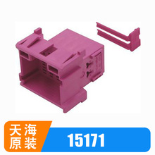 PP1517101/PP1517102/PP1517103/PP1517104/PP1517105�캣ԭװTHB