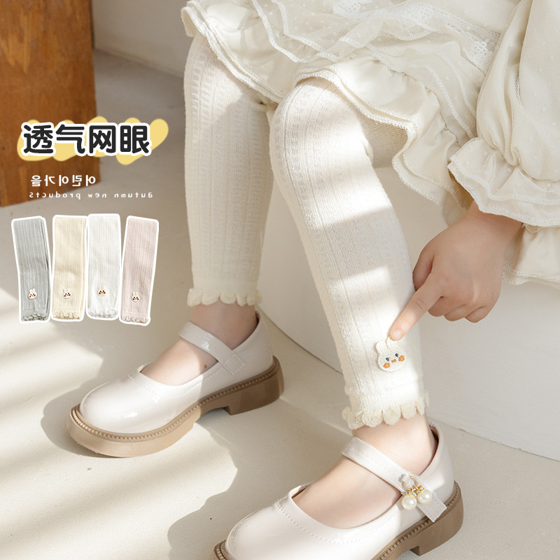 Girls' pantyhose, thin style, spring and autumn children's leggings, solid color, suitable for wearing outside, baby princess socks, nine-point pants, trendy.