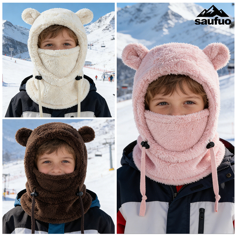 Children's Hats, Autumn and Winter Windproof Masks, Outdoor Thickened Ear Protection for Boys and Girls, Baby Scarf, Integrated Hat, Pullover Hat