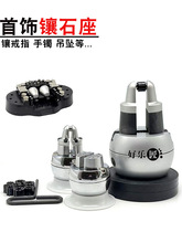 �๦���ʯ��΢�����������ָ���C�̶�΢肌�ʯ����Ƕ����