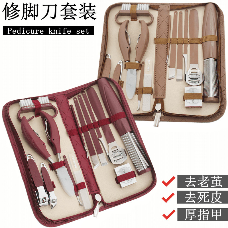 Pedicure knife suit callus removal chick nose pliers peeling nail pliers manicure nail clippers manicure nail clippers pedicle rubbing board