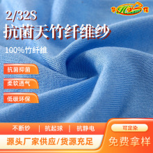 �A֮�ż���Դ�^���S���l���ļ���100%���w�S2/32S���������w�S��