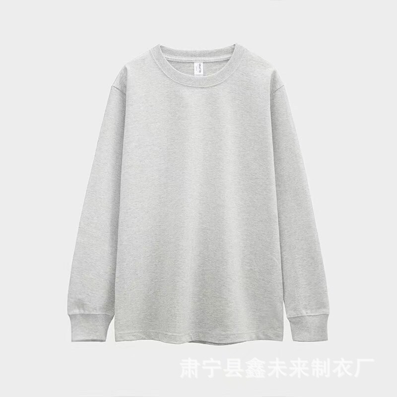 230G重磅纯棉落肩长袖T恤男圆领宽松潮牌纯色束口上衣秋衣印制|undefined