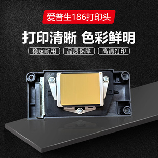 �m�Ð��������f1440/186���^�������܄�UV��늌���CDX5��ӡ�^ԭ