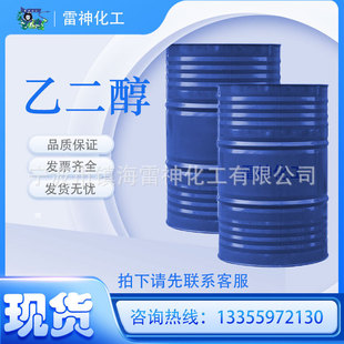 �Ҷ���200���FͰ����Ͱ�b ��]��/���I�� �Ҷ��� �����Ѓ����M��