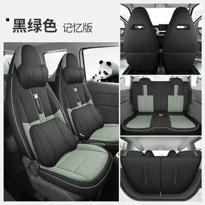 2024 Model 200Km Panda: Modelə uyğun (Original) oturacaq örtükləri - black-green-memory-foam-version-panda-mini-special-four-seater-full-surround