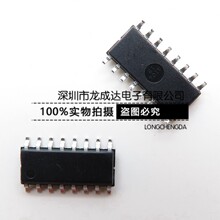 ̩ͨ TTP224B-COBN TTP224C SOP16 4��������оƬ ����ʽ����IC