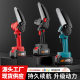 Cross-Border Lithium Battery Handheld Rechargeable Mini Single-Hand Saw Electric Pruning Saw Lithium Battery Woodworking Small Logging Saw