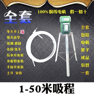 ˮ��40�����ô�������ˮ������20�����̼���С�����3050����