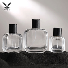 ������ˮƿ����ڲ�����ƿ���ֵ30/50/100ML�������Fƿ���bƿ