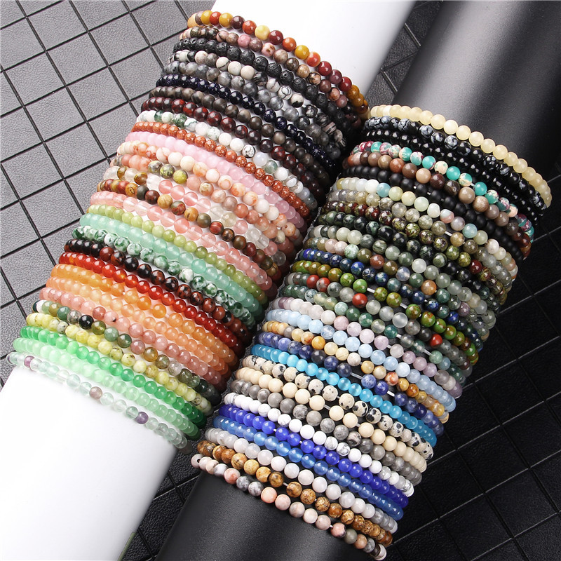 Fashion Round Natural Stone Beaded Bracelets 1 Piece display picture 2