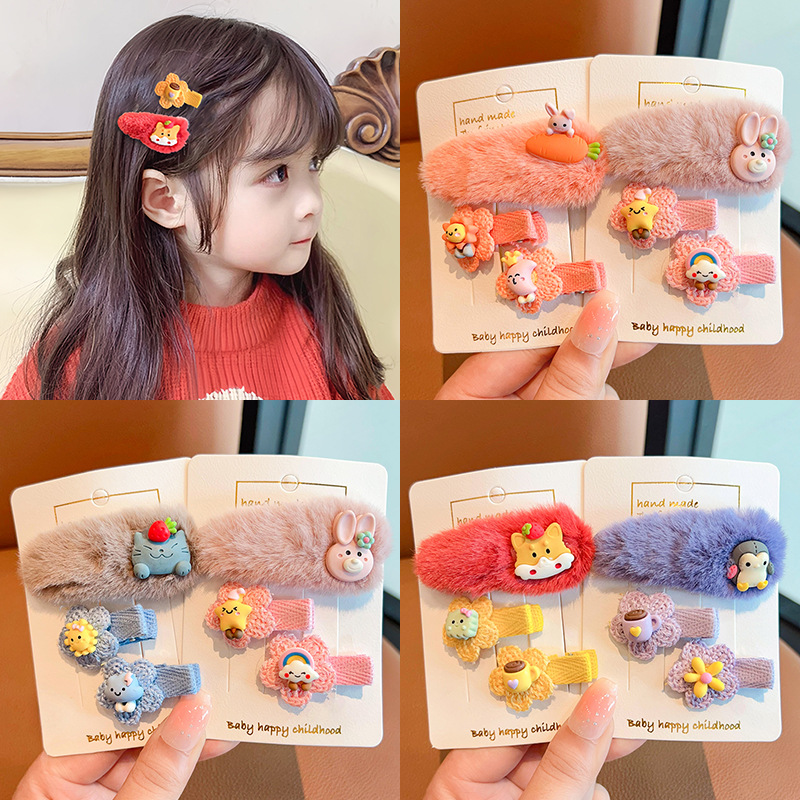 2023 Otoño e Invierno nuevos niños niña bebé de dibujos animados de felpa horquilla Bangs clip de horquilla Rota no duele el pelo lindo pelo