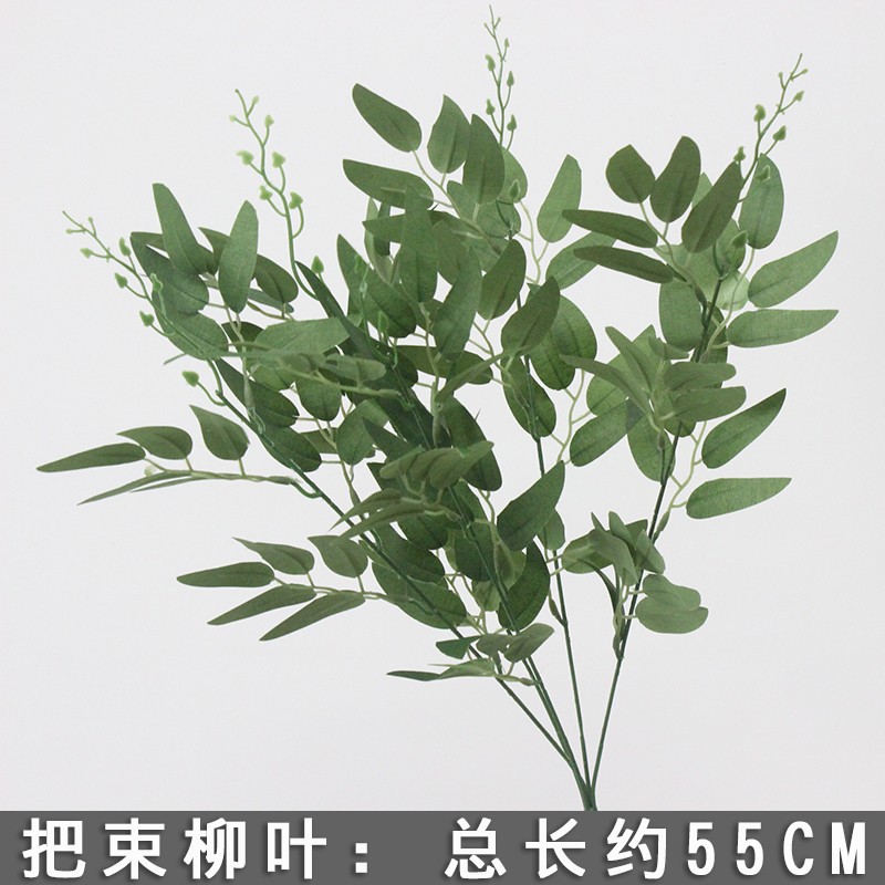 2025 nueva imitación de plantas verdes de flores de hierba de hierba decoración de fondo de boda flores verdes colgantes flor de bodas