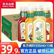 �r��ɽȪ�|�����~335ml*15ƿ�������ն��������򻨲�����