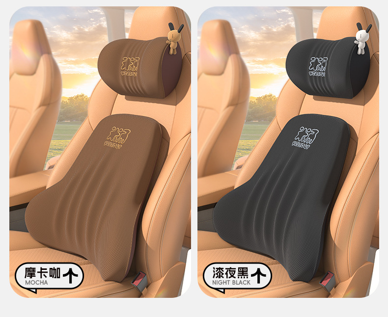 Upgraded car headrest latex pillow and lumbar support set, neck pillow, neck support pillow, lumbar cushion, seat back cushion for all seasons