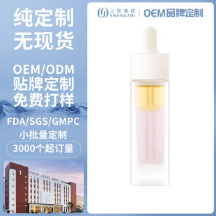 �N��OEM ODM���ӹ������Ứ�۾���¶ˮ��ƽ���iˮ�����A�Ͷ���