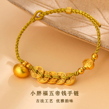 �����ƽ�ɫɳ��С�ָ����Ǯ�ֹ���֯������С���鶶����������Ʒ