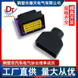 ��܇�B��������DJ7241-1.5 2.8-21���m�����ϻ��z�������η��m��