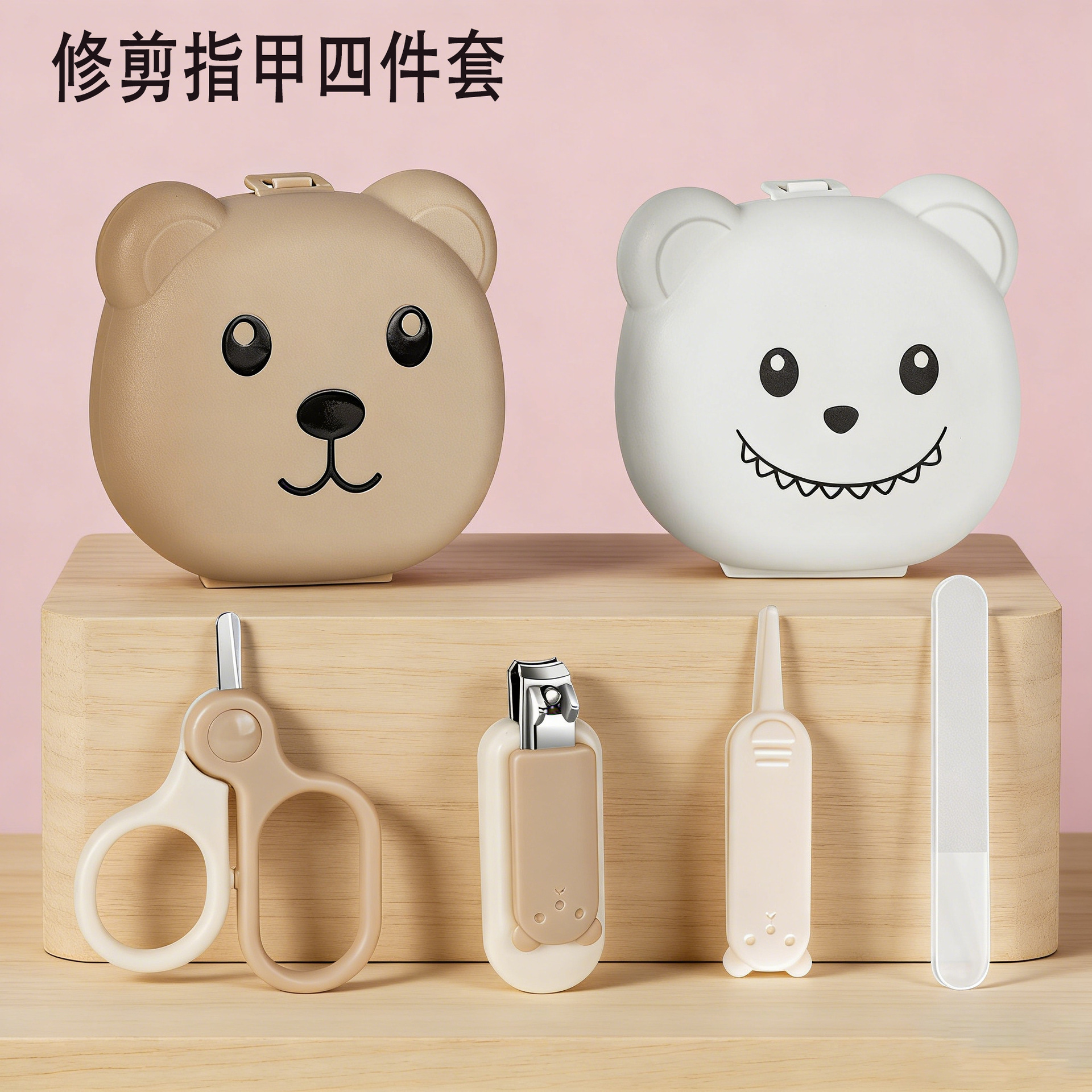 Carefully Selected Convenient and Portable Nail Clippers for Children, Specially Designed for Newborns and Babies, with Anti-Pinch Features