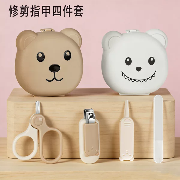 Carefully Selected Convenient and Portable Nail Clippers for Children, Specially Designed for Newborns and Babies, with Anti-Pinch Features