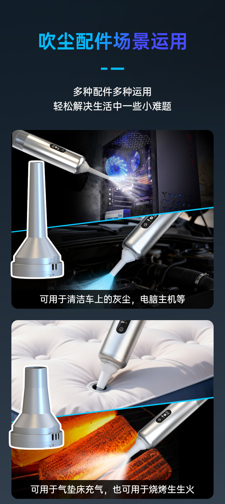 Car Wireless Vacuum Cleaner with 21000Kpa High Suction Power, Three-Speed Adjustment, Lighting, and Four-In-One Car Vacuum Cleaner