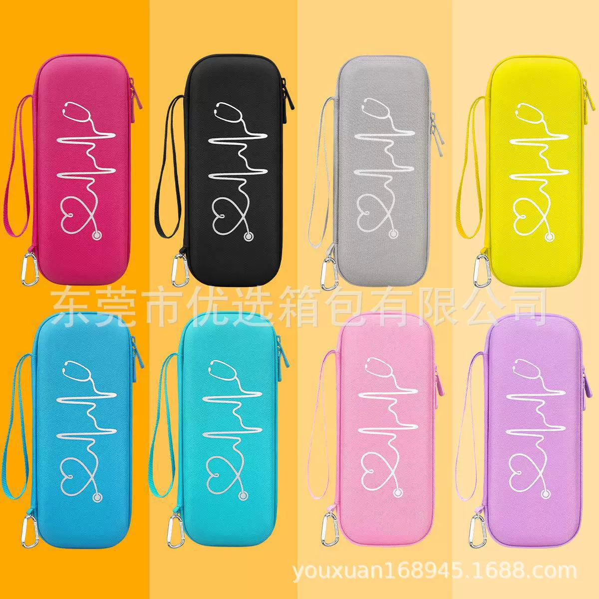 EVA听诊器收纳包通用多功能便携式长方形家用孕妇听诊器收纳盒子