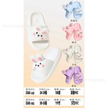 2026�ļ��¿�ɐ����wС����ͯ�ϾӼ��⴩����ܛ����Сͯ��Ь���l