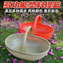 メーカー直販のプラスチックバスケットで野菜を摘んで卵を持ち上げて、藤竹編みの買い物かごの露店を手にします。