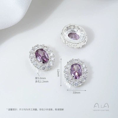 Zərgərlik ara hissələri | Porous Loose Beads DIY - z448-12-c-type-bright-silver-purple-zirconium-1-piece