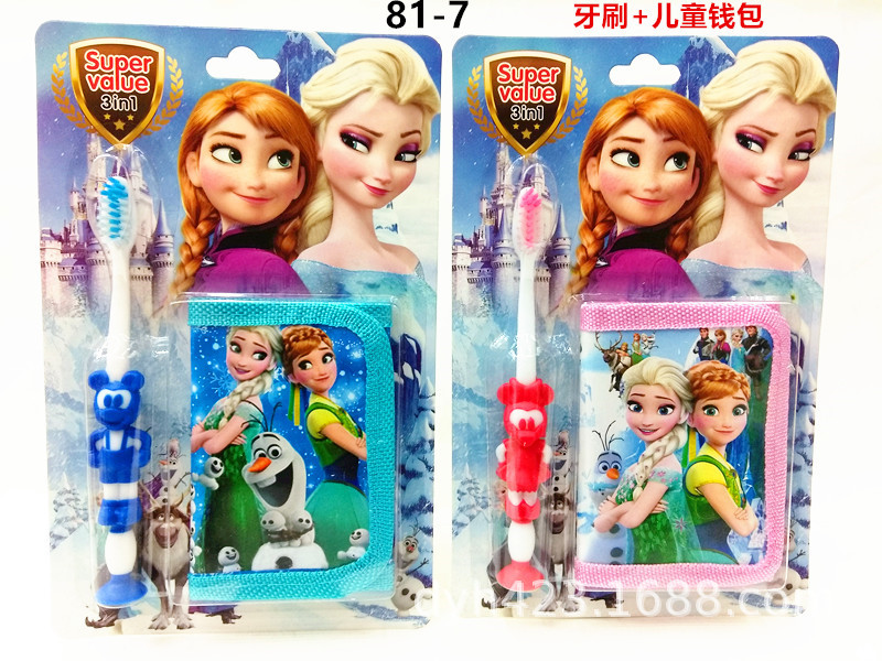 儿童牙刷套装81-7 展2.jpg