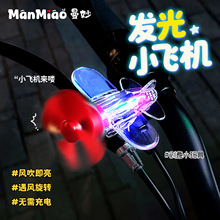 �L���l늰l��С�w�CLED����ʟ�늄�܇Ħ��܇܇�d�[���b�Ʒ���l