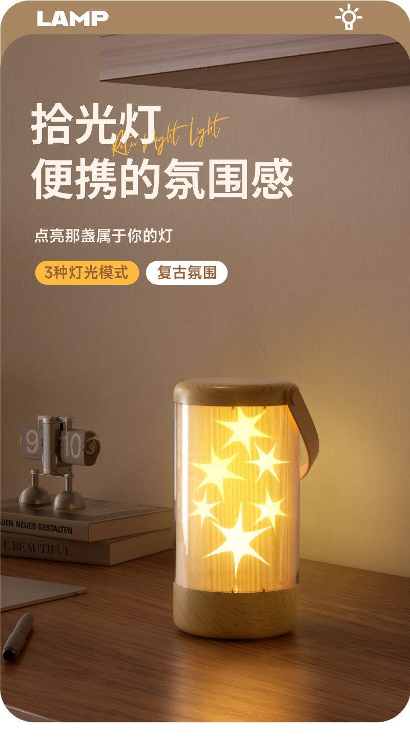 画板-1-副本-2_01.jpg?x-oss-process=image/format,png