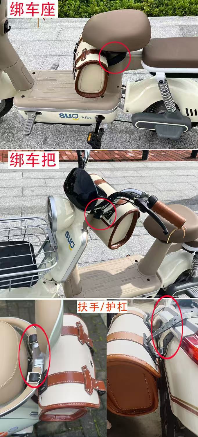 Motorcycle Electric Vehicle Modified Retro Universal Front Bag Side Bag Rear Bag Tool Bag Waterproof Decorative Bag